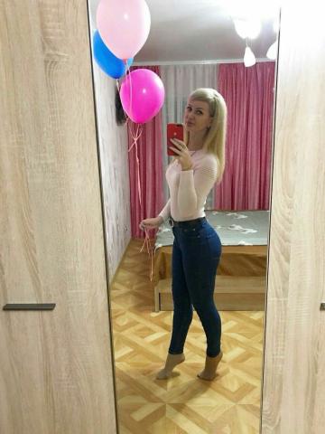 Неонила