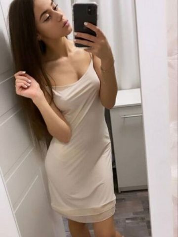 Кристина
